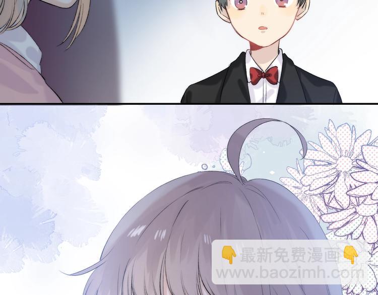 番外  童年-第78话