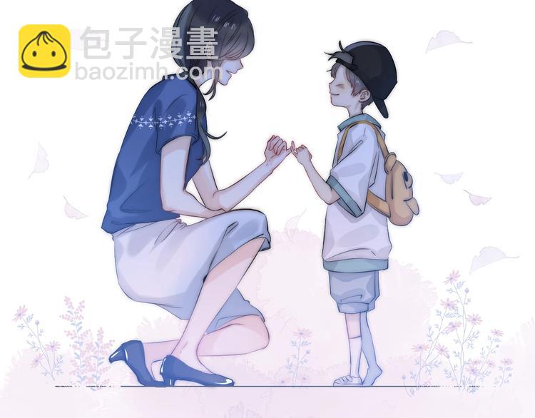 第70话  真实的触碰(1/3)-第80话