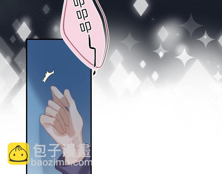 第70话  真实的触碰(1/3)-第80话