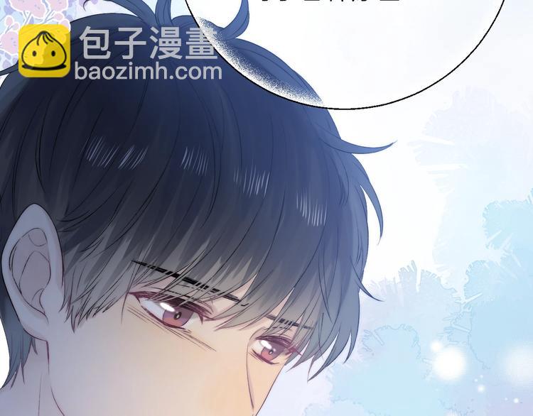 第70话  真实的触碰(1/3)-第80话