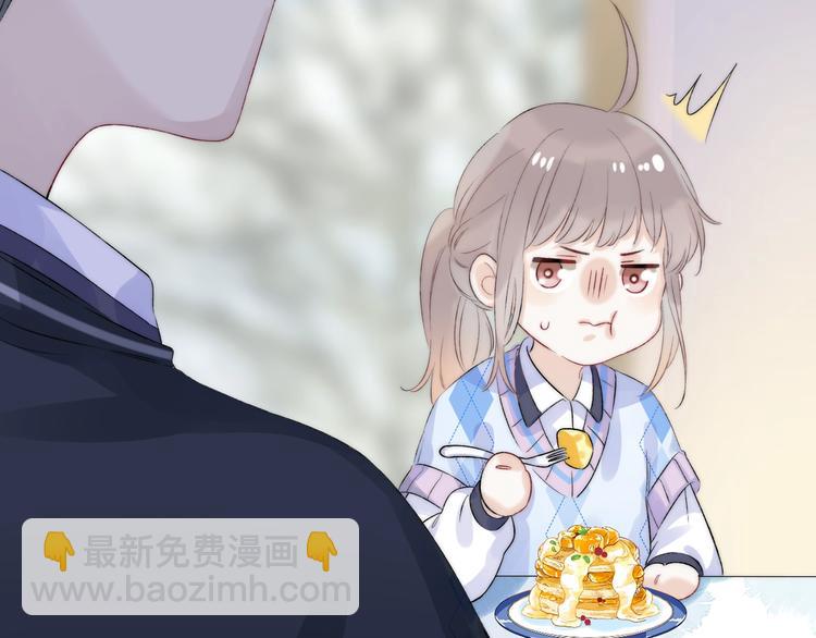 第77话  她的小心机(1/3)-第88话