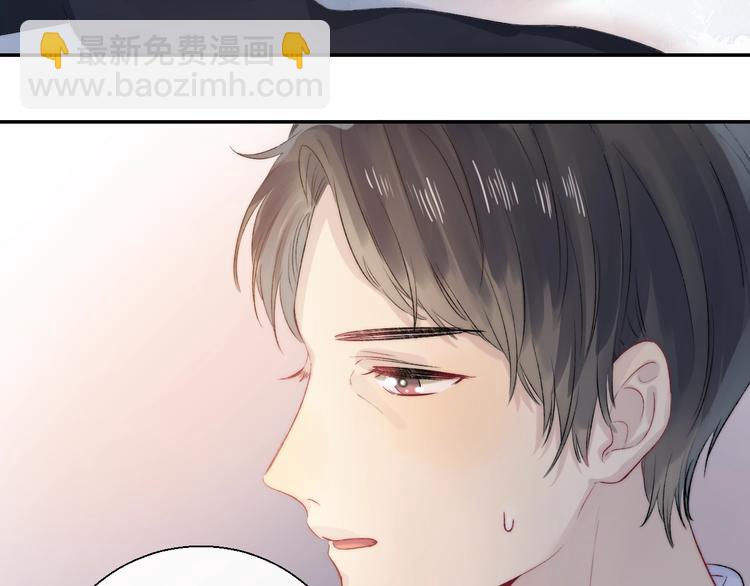 第77话  她的小心机(1/3)-第88话