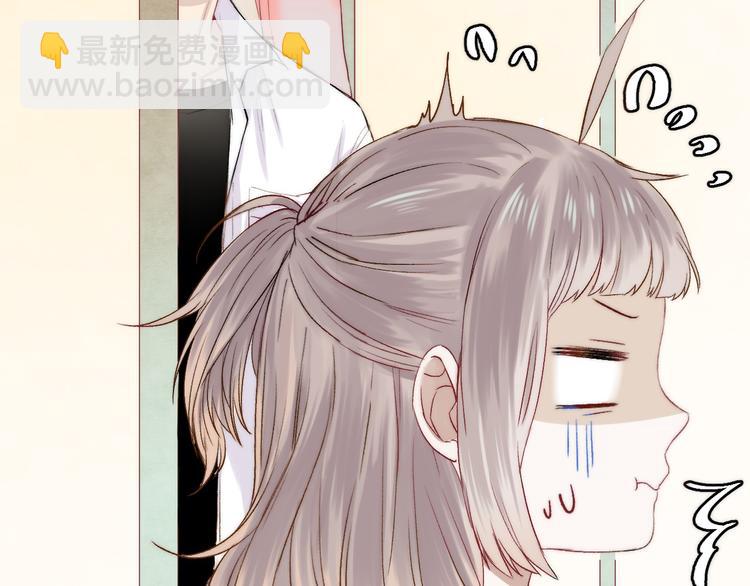 第8话 察觉(1/3)-第10话