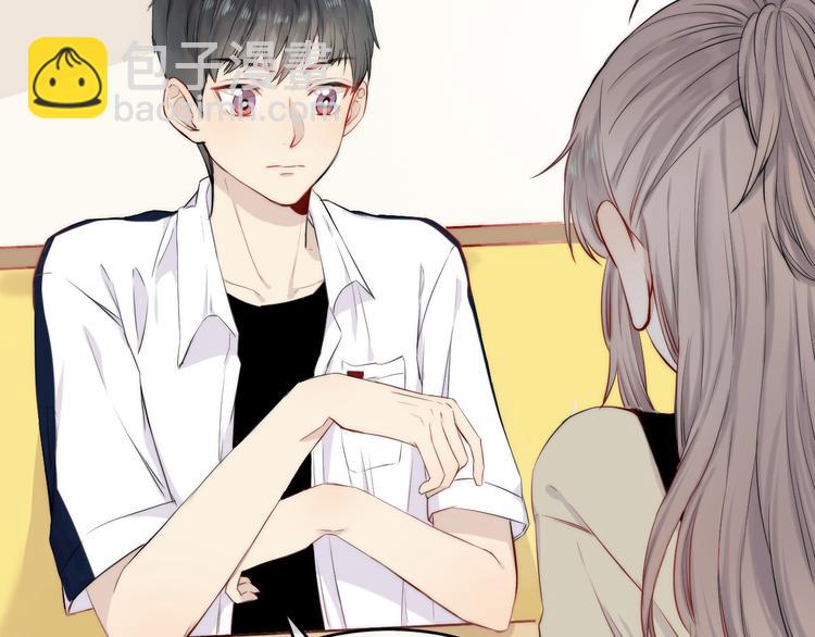 第8话 察觉(1/3)-第10话