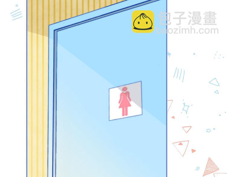 第8话 察觉(1/3)-第10话