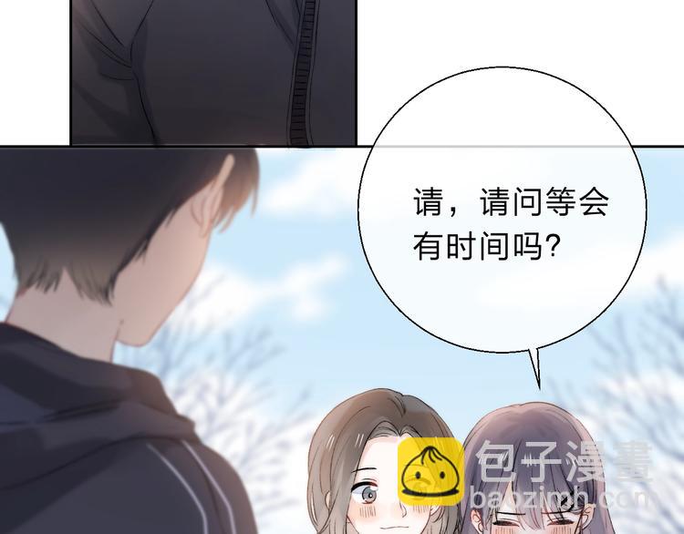 第81话  正确的&ldquo;牛角尖&rdquo;(1/3)-第92话