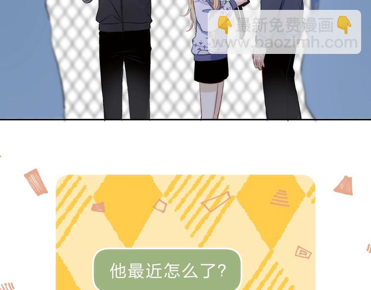 第81话  正确的&ldquo;牛角尖&rdquo;(1/3)-第92话