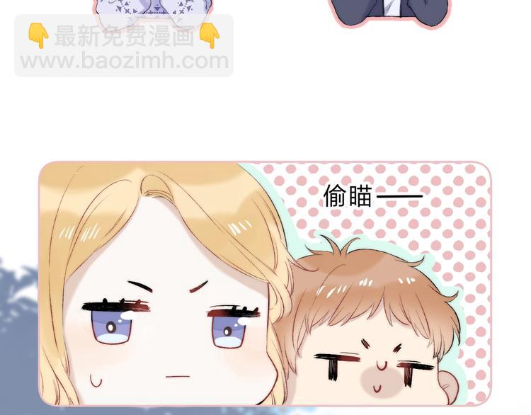 第81话  正确的&ldquo;牛角尖&rdquo;(1/3)-第92话