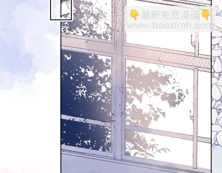 第81话  正确的&ldquo;牛角尖&rdquo;(1/3)-第92话