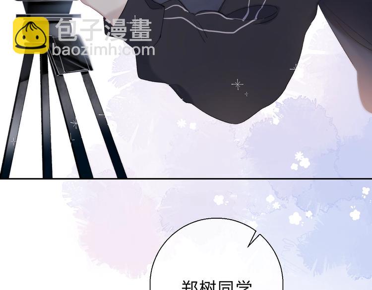 第81话  正确的&ldquo;牛角尖&rdquo;(1/3)-第92话