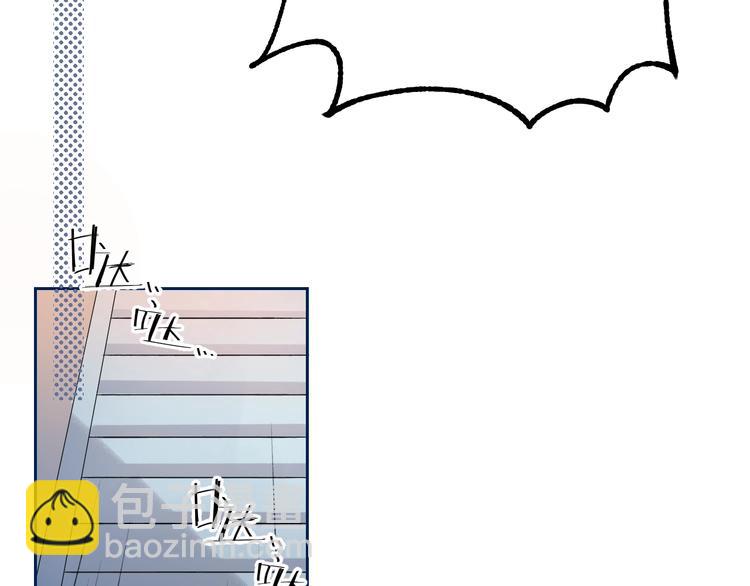 第83话  悸动的心情(1/4)-第94话