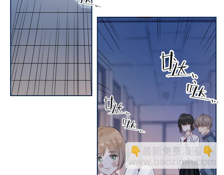 第83话  悸动的心情(1/4)-第94话