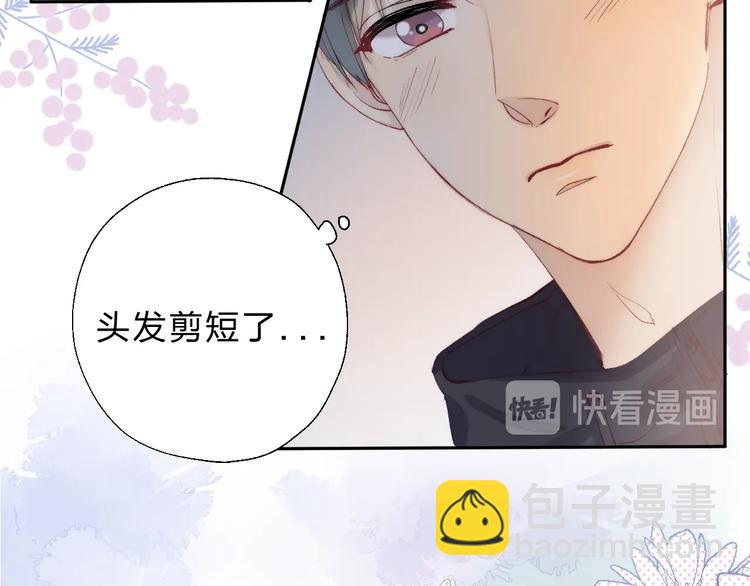 第83话  悸动的心情(1/4)-第94话