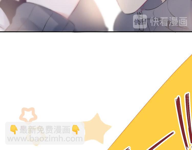 第85话  真实的心意(1/3)-第96话