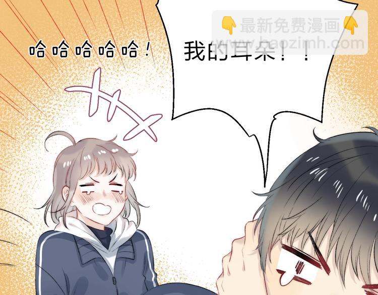 第85话  真实的心意(1/3)-第96话