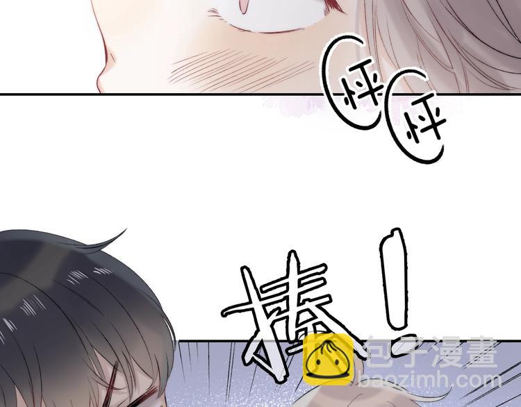 第85话  真实的心意(1/3)-第96话