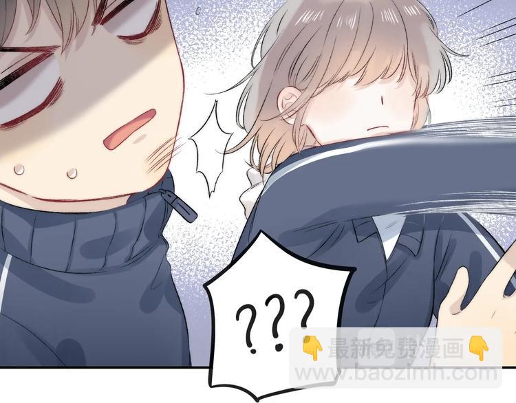 第85话  真实的心意(1/3)-第96话