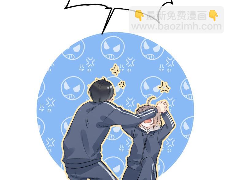 第85话  真实的心意(1/3)-第96话