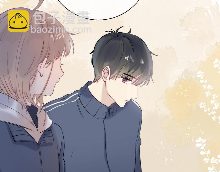 第85话  真实的心意(1/3)-第96话