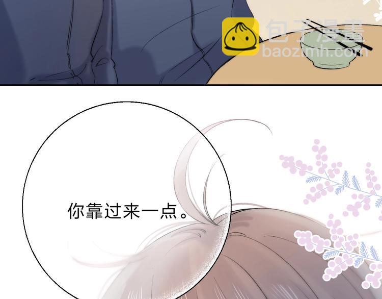 第85话  真实的心意(1/3)-第96话