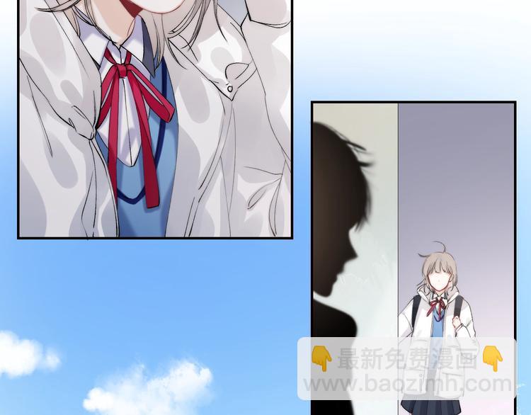 第87话  靠近亦或远离(1/4)-第98话