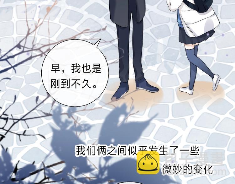 第87话  靠近亦或远离(1/4)-第98话