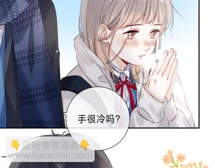 第87话  靠近亦或远离(1/4)-第98话