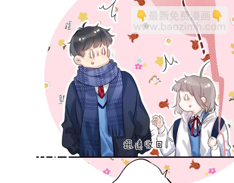 第87话  靠近亦或远离(1/4)-第98话