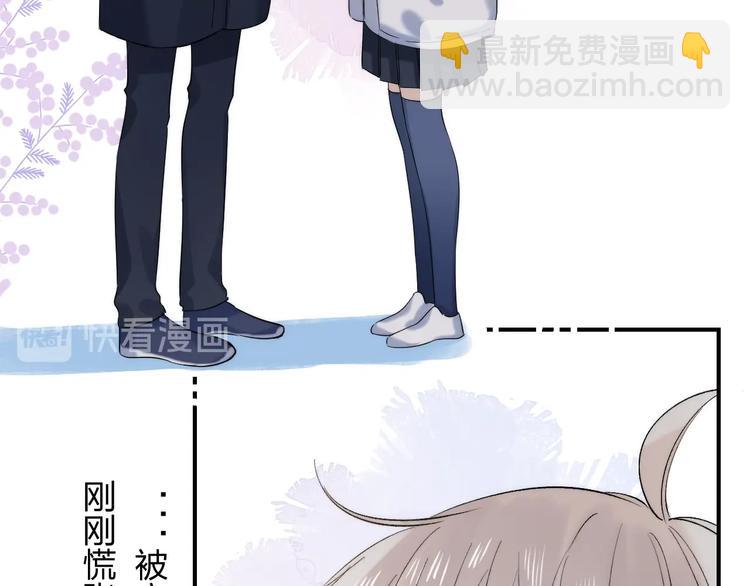 第87话  靠近亦或远离(1/4)-第98话