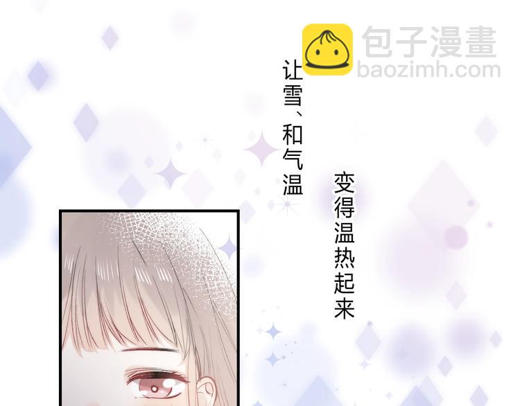 第87话  靠近亦或远离(1/4)-第98话