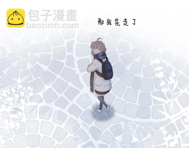 第87话  靠近亦或远离(1/4)-第98话