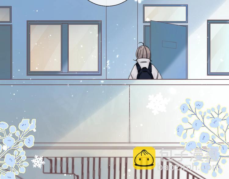 第87话  靠近亦或远离(1/4)-第98话