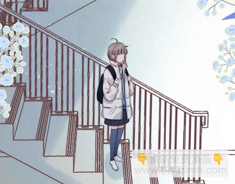 第87话  靠近亦或远离(1/4)-第98话