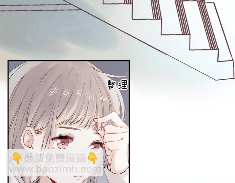 第87话  靠近亦或远离(1/4)-第98话