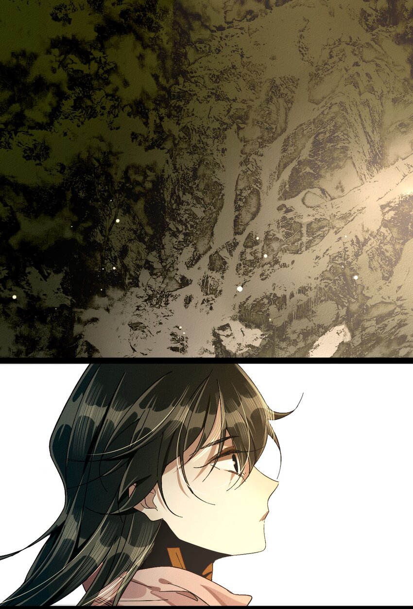 12 我是你的师父(1/2)-第12话