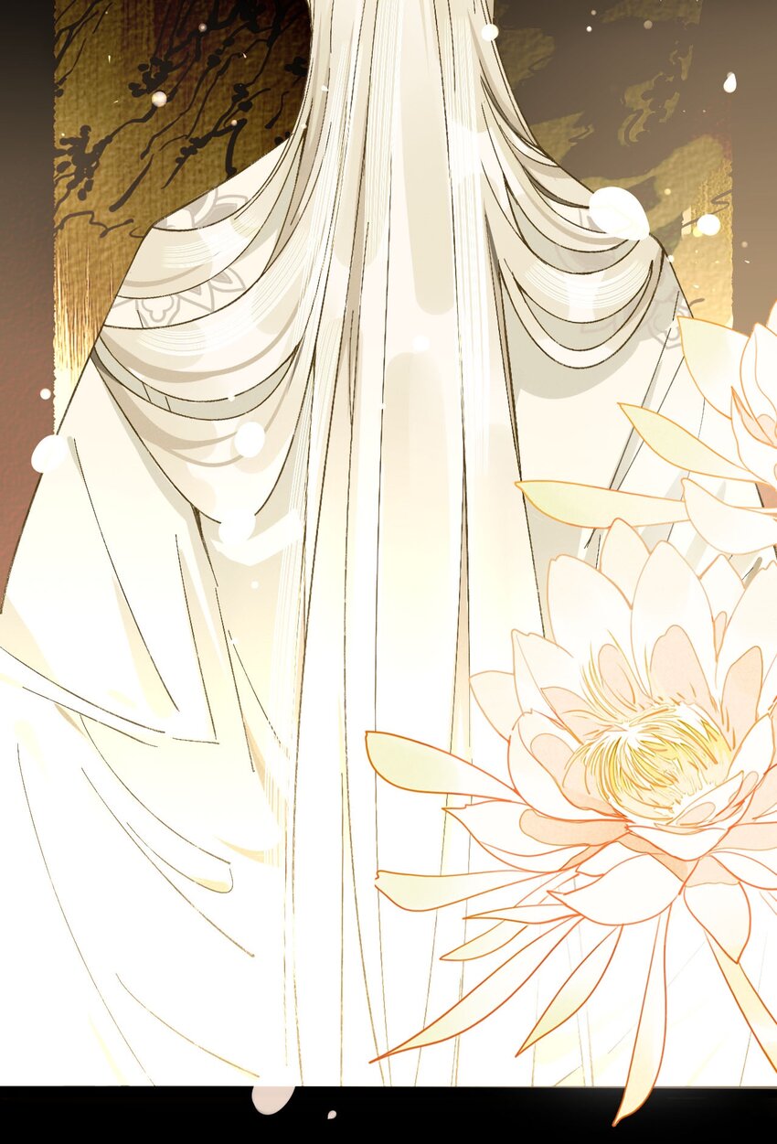 12 我是你的师父(1/2)-第12话