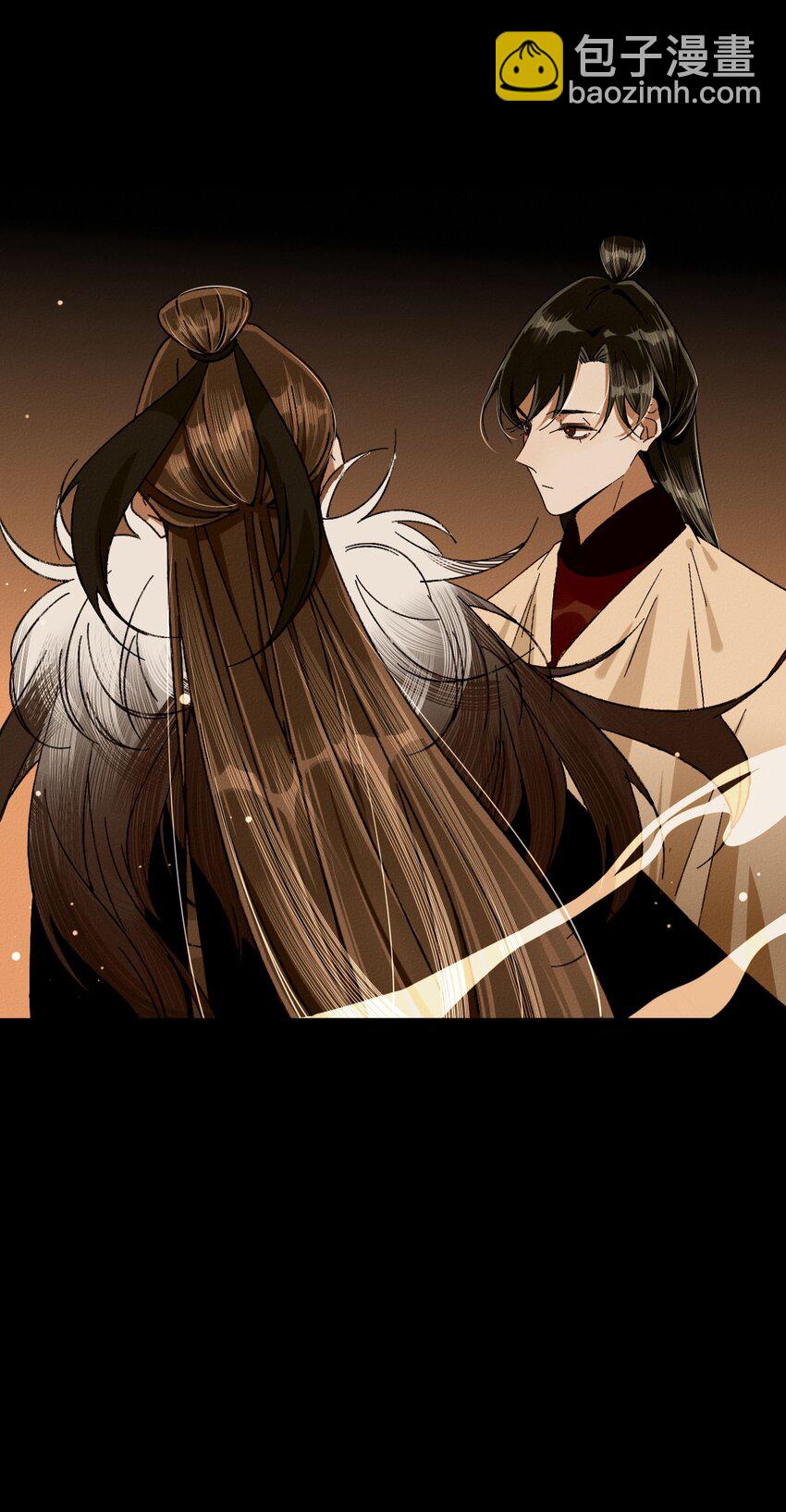 14 怨灵附身-第14话