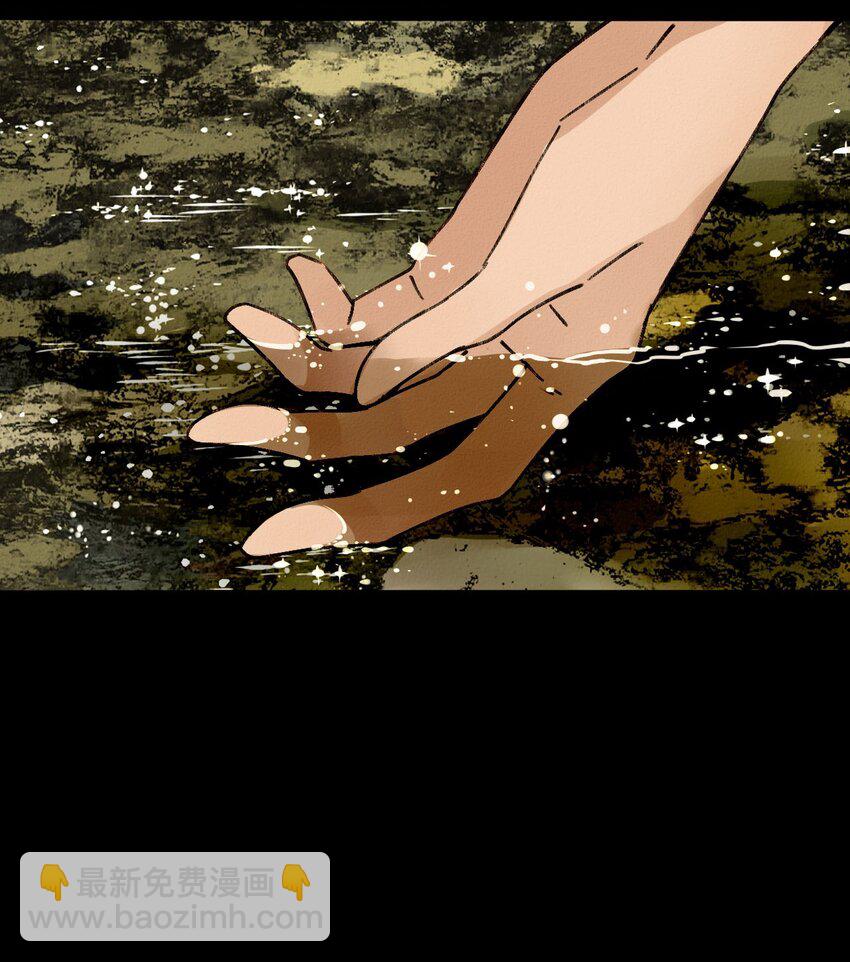 16 阿巳的欲望-第16话