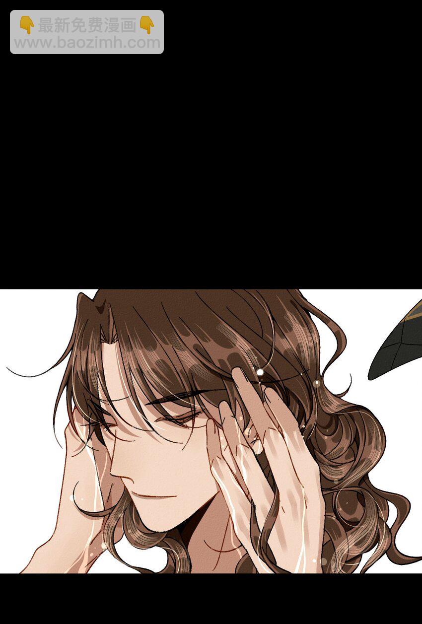 16 阿巳的欲望-第16话