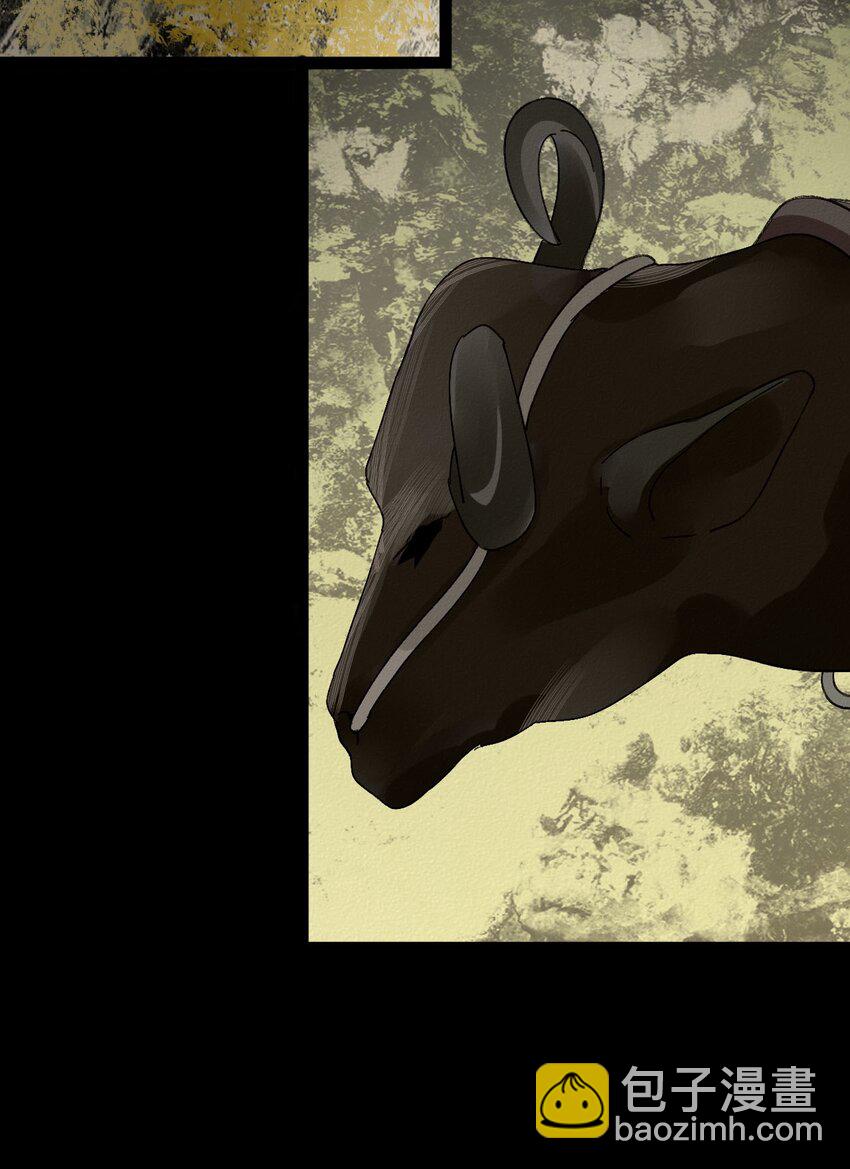 19 傀儡楼-第20话