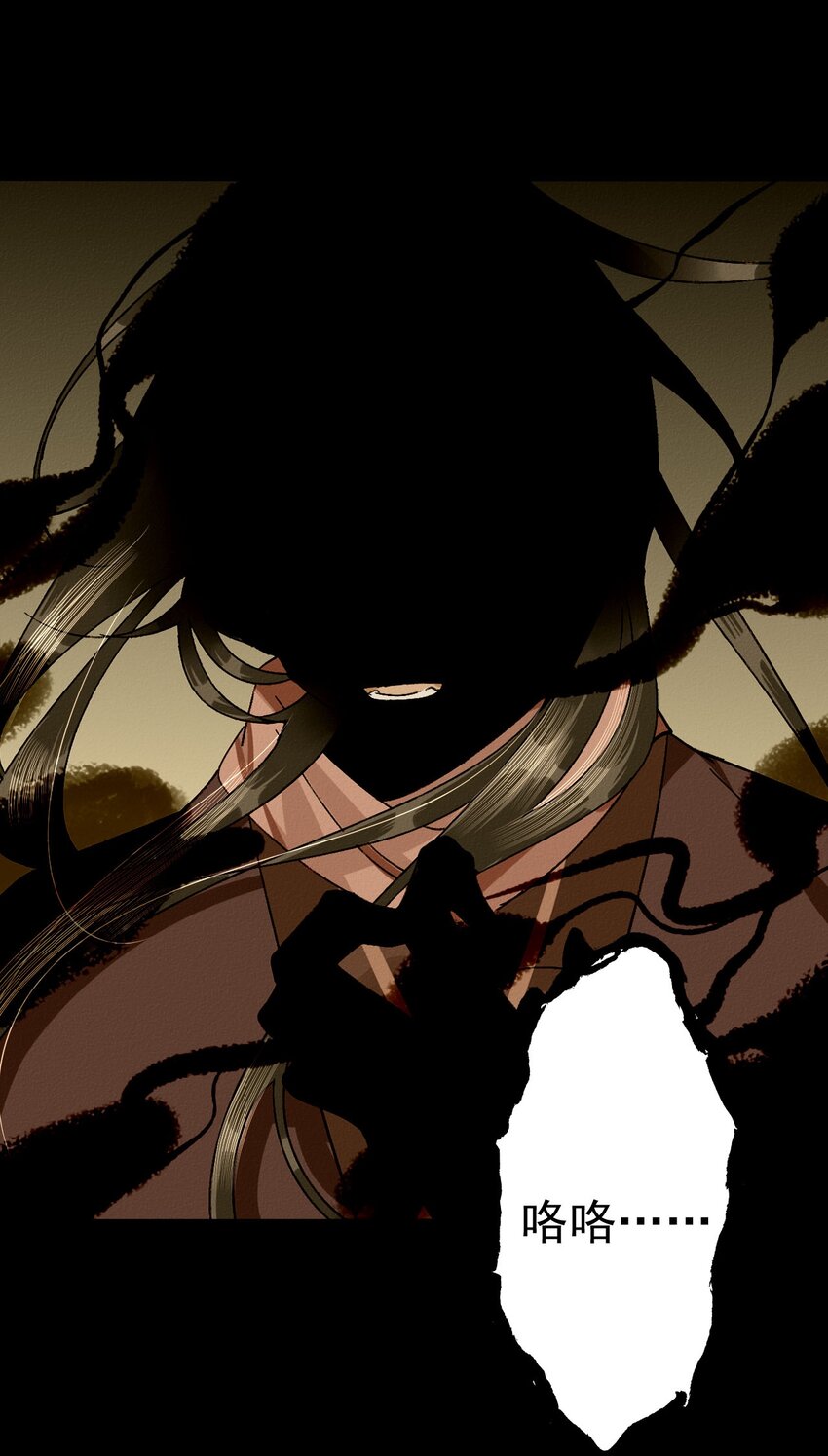 22 阿巳，回来吧-第24话