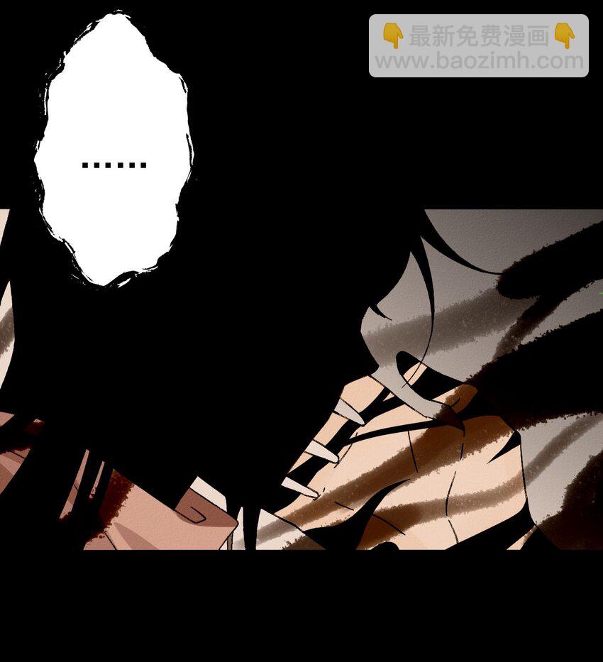 22 阿巳，回来吧-第24话