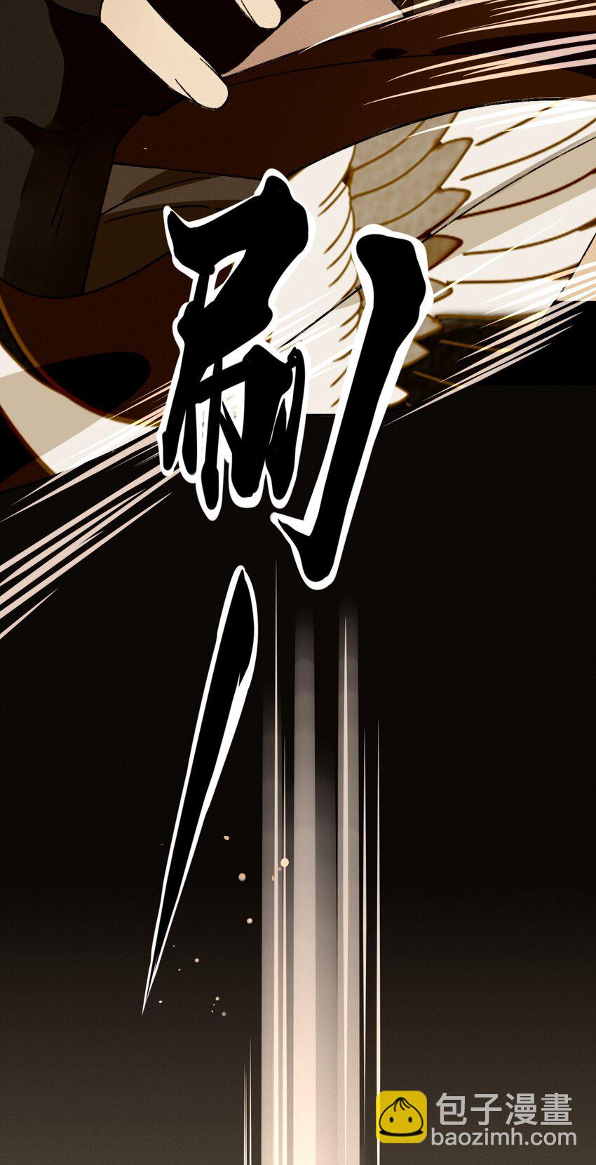 26 黑暗的回忆-第28话