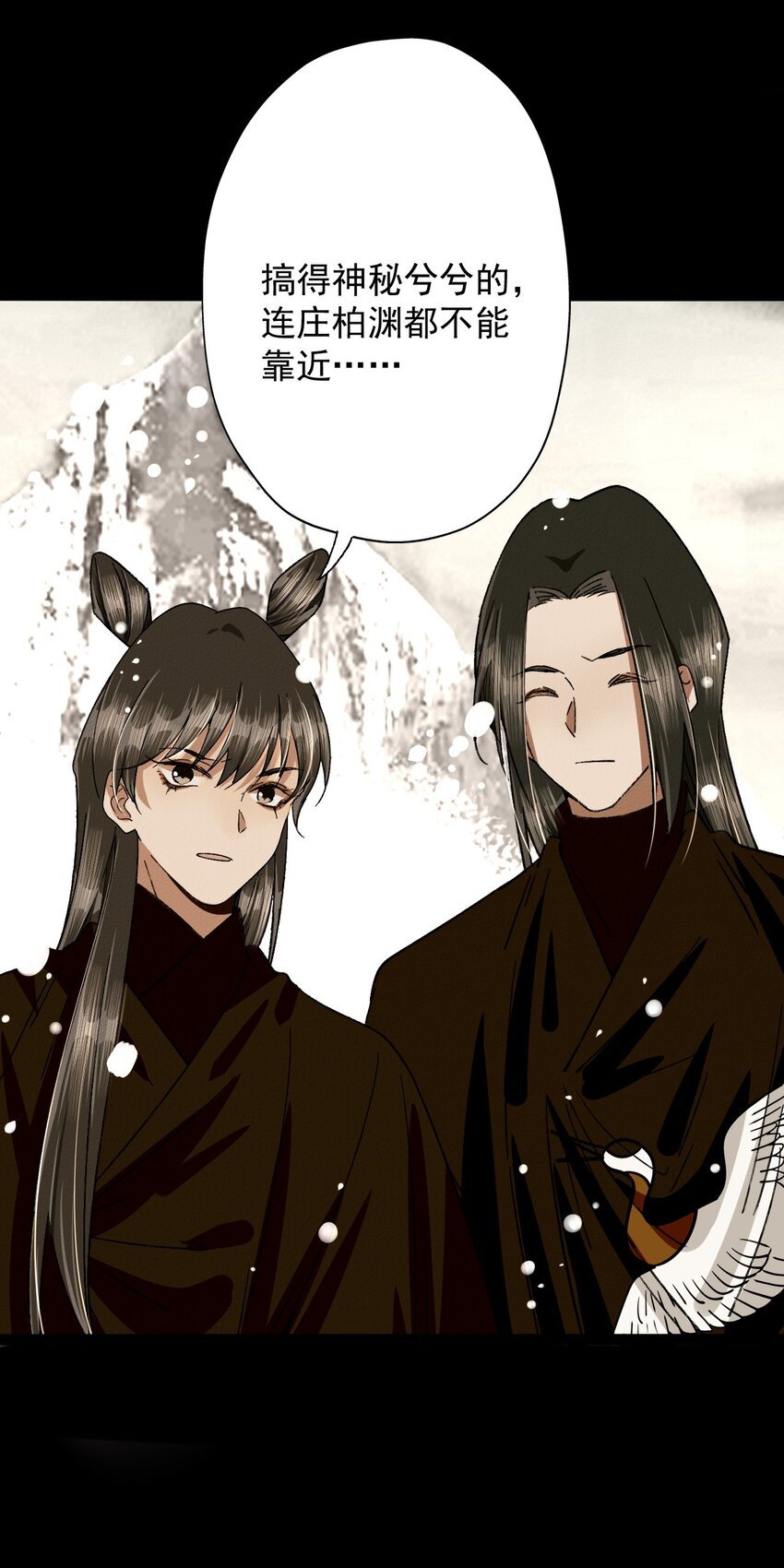 28 离别与相逢-第30话