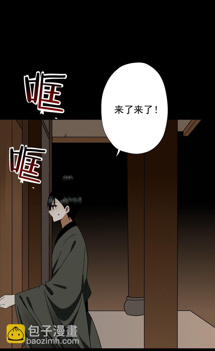 28 离别与相逢-第30话