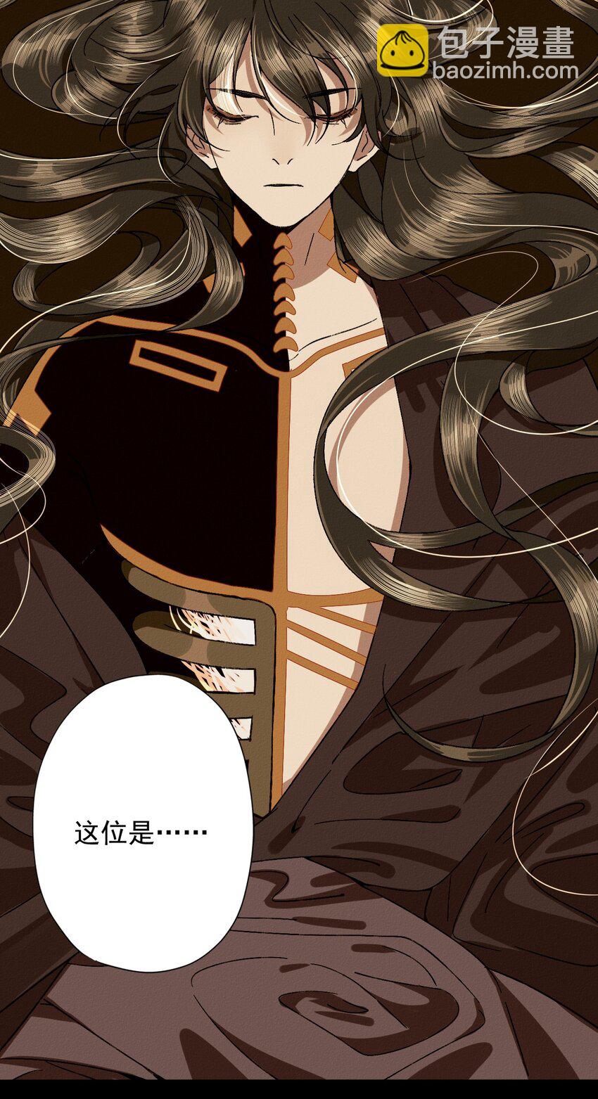 28 离别与相逢-第30话