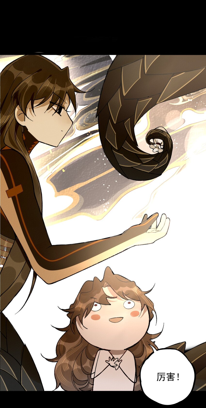 4 野孩子的钢骨(1/2)-第4话