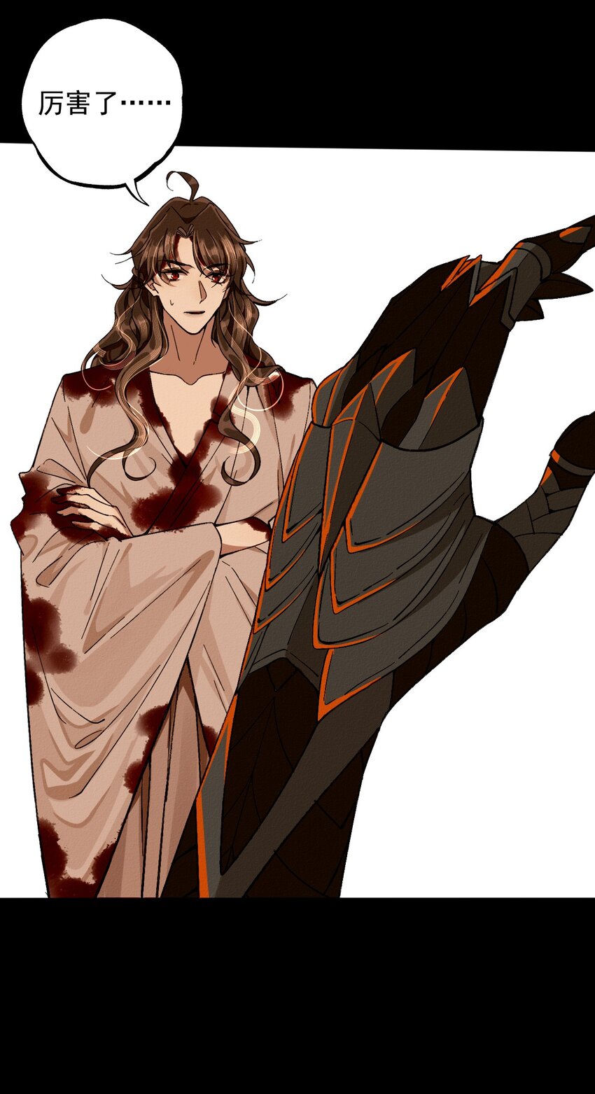 6 你想离开么？(1/2)-第6话