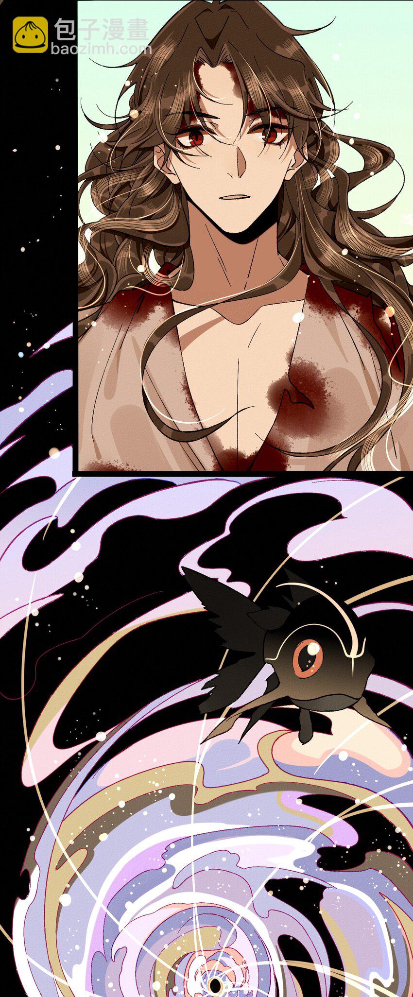 6 你想离开么？(1/2)-第6话