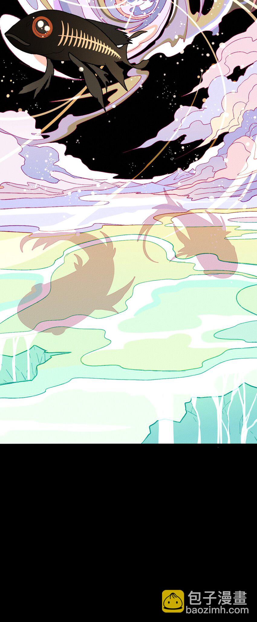 6 你想离开么？(1/2)-第6话